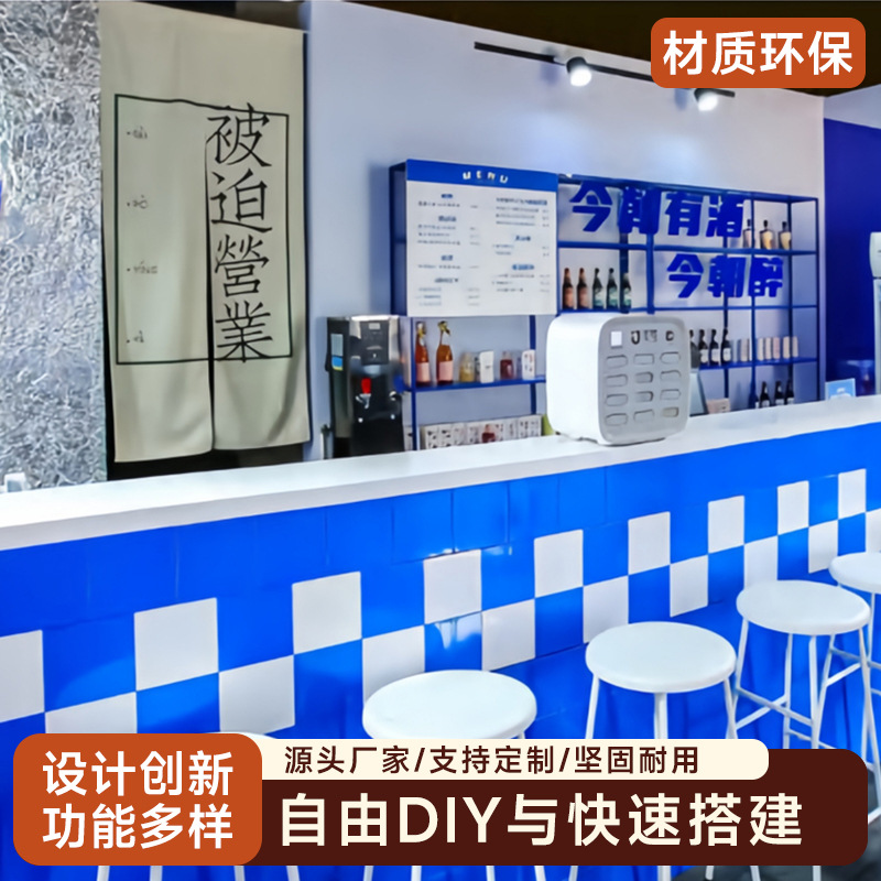 Large Furniture Building Blocks Are Assembled and Built for Office and Home Use. Customized According to Drawings from the Source Manufacturer