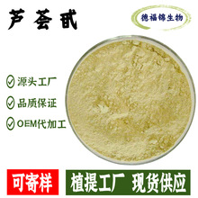 �J�C߰A60%�J�C��A�J�C���J�C���S��߰�������J�C��ȡ����]�S��