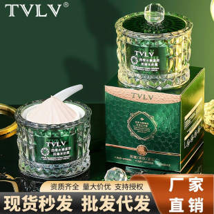 TVLV�ļ�ˮ�۾o�¿�������˪�aˮ������Һ��˪�o�wƷ�F�D�����˪