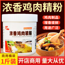 u⾫500g㾫ĸusrr㾫