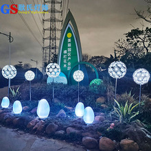 �����ѹ�Ӣ�����w�b�ͥԺ�쾰���÷Շ��������������^��ƺ��