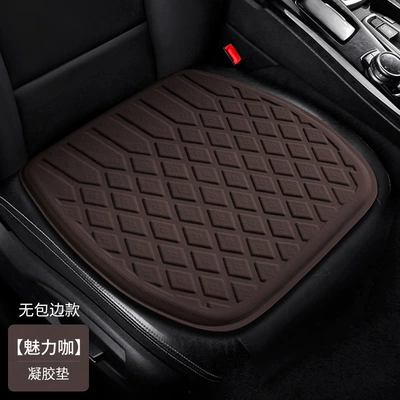 Cross-border Wholesale Gel Cushion Summer Cool pad - charming-cafe-no-edge