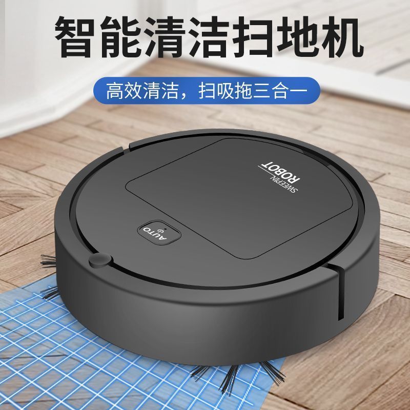 Intelligent Sweeping Robot Three-In-One Household Sweeping and Mopping Fully Automatic Vacuum Cleaning All-In-One Sweeping Machine