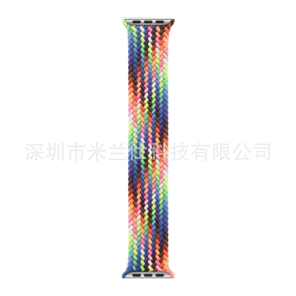 42 Light New Rainbow