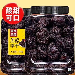 ܽ�����500g���b�����خa�������󂀾W�t���ӹ������e���T��ʳ