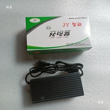 늄�݆��܇12�U��AHv24AH36VС늄�܇���܇�����ͨ��24V20����