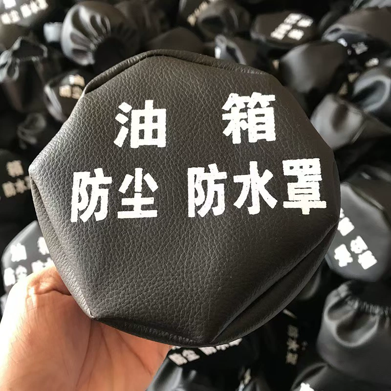 Универсальная крышка топливного бака для грузовиков и фургонов, крышка топливного бака, пылезащитный рукав, водонепроницаемая крышка, универсальная крышка мочевины с возможностью нанесения рекламы, крышка топливного бака.