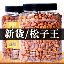 ����500g���|��|���Թ���؛ɢ�b���w�������ք�������
