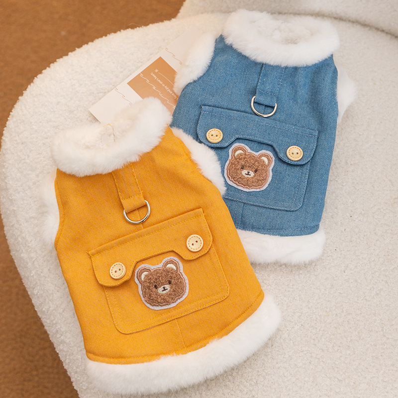 dog clothes fleece-lined warm imitation dehaired angora raw edge can be hand holding rope vest small dog bichon pet clothing wholesale