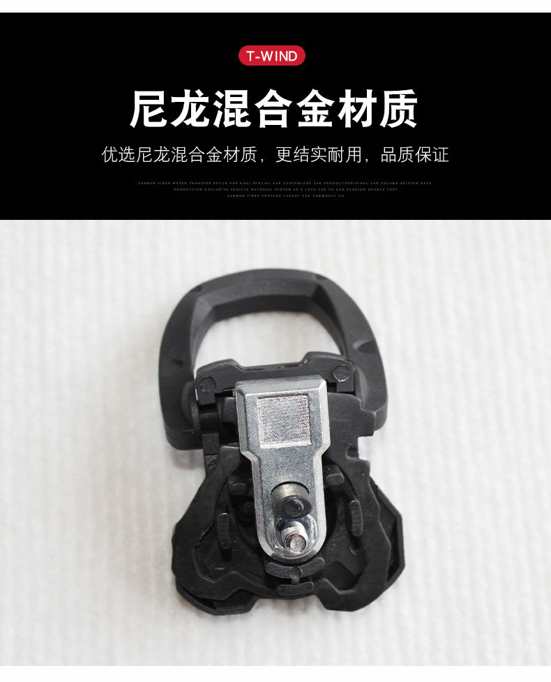 Hilux Revo Thai Version Pickup Truck Universal Plastic Rear Box Treasure Accessories Nylon Plastic Rope Hook Buckle