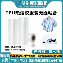 TPUzĤ̟opNЬķb̘˸ߏtpuĤ羳l