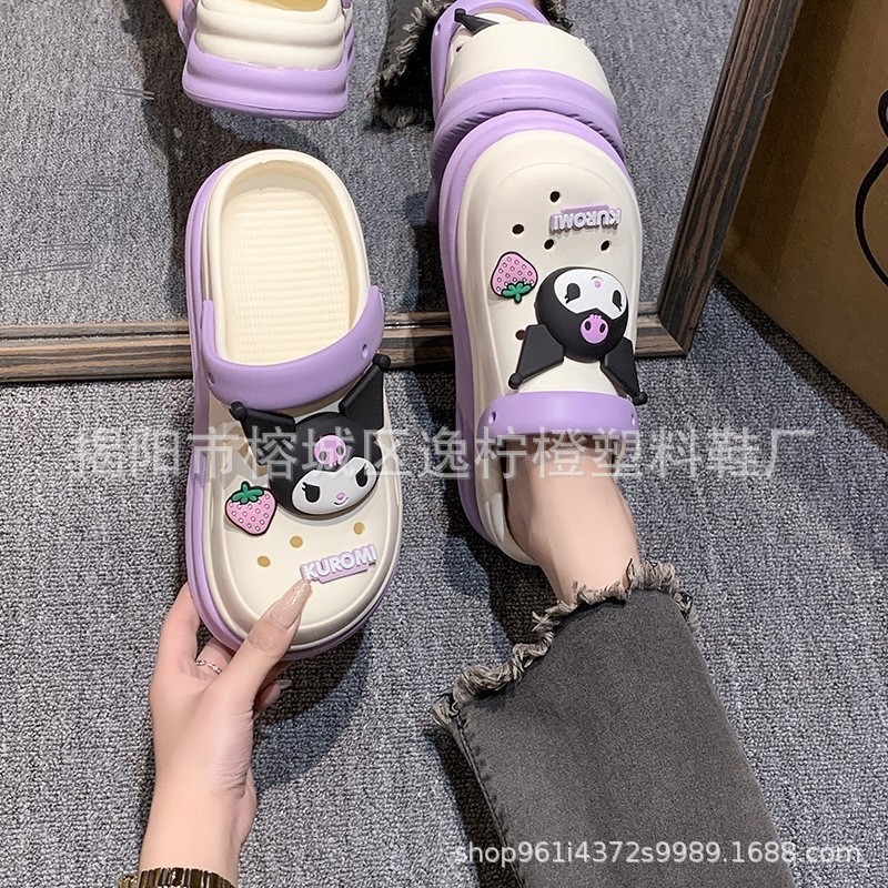 2588 쿠로미 6종세트 [보라색]