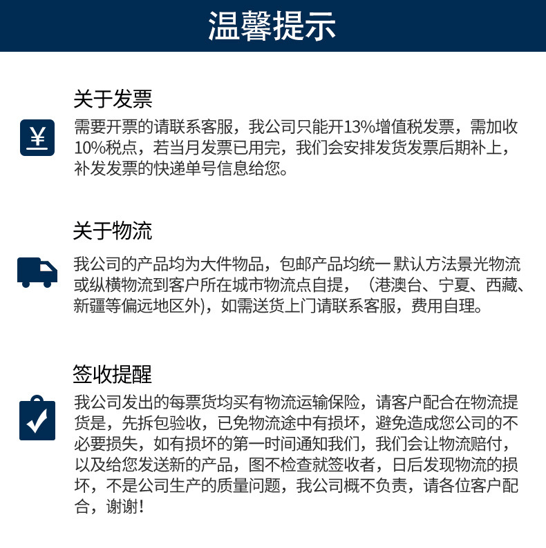 板材_20.jpg
