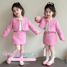 女童小香风套装春秋款2025新款儿童韩版时尚小女孩洋气两件套秋装