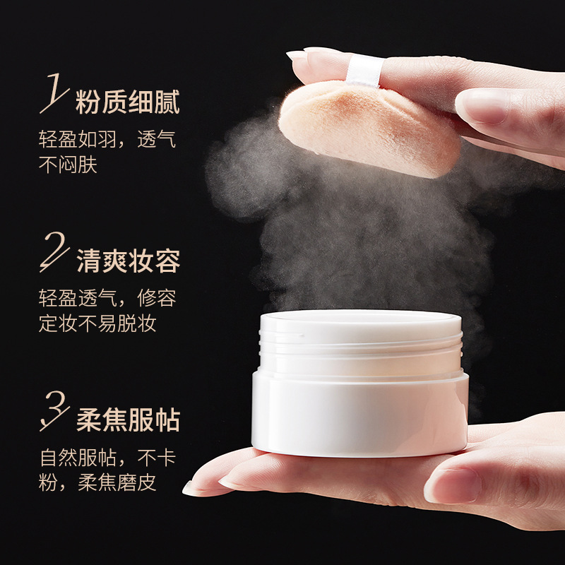 makeup primer