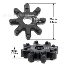 563152K000FFF适用2007 - 2012年现代索纳塔I30转向柱柔性连接器