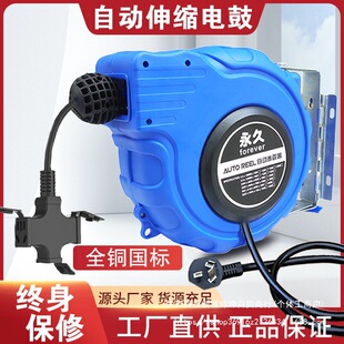 �Ԅ���s늹ľ��������վ������@�����տs�Ų������|������20��