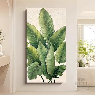 Hand-Painted Oil Painting of a Successful Career, Corridor, Entrance, Decorative Painting, Modern Simple Thick Oil Texture Painting, Green Plant Hanging Painting