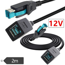 12V�ԴUSB����ĸ���L�� 2���m���IBM POS�K�ˡ�����x����ӡ�C