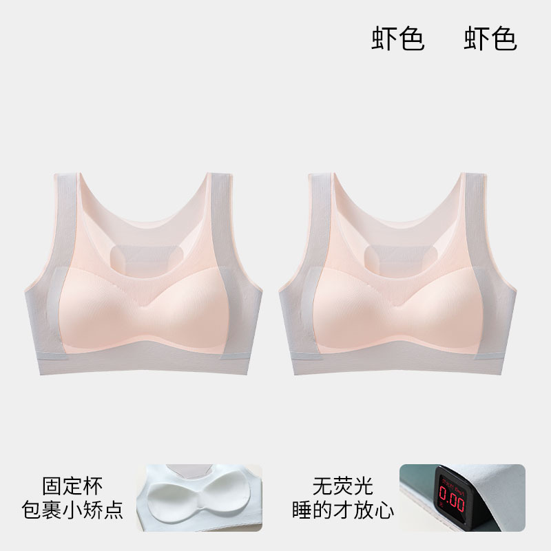 새우색 새우색