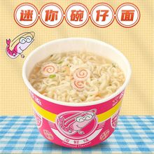 ����������������д��뷽������������Ͱ�b���lһ����ʳ�檚��վ