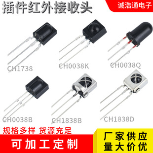����t�⾀�����^�S�ҹ���0038KHZ��������h���x�b�ؼt������^