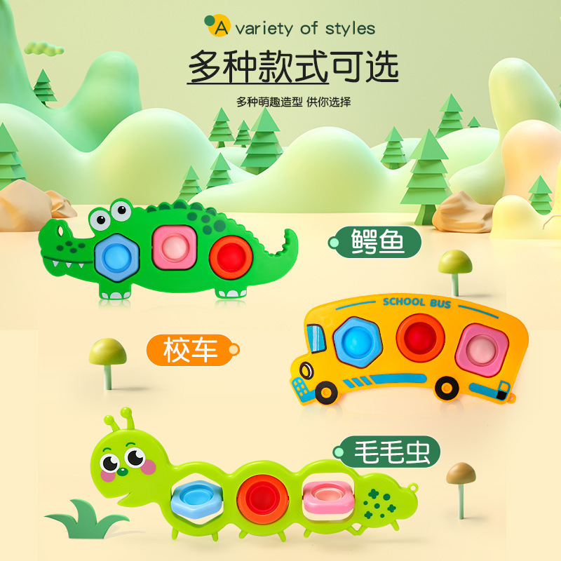 Cross-Border Bubble Toy Stress Relief Crocodile Caterpillar School Bus Baby Finger Bubble Stress Relief Gadget