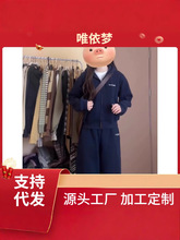 ���uͨ�羳��a�ɼ���Ů�ӽq�Ӻ���mm2-300���l�����bŮ���l