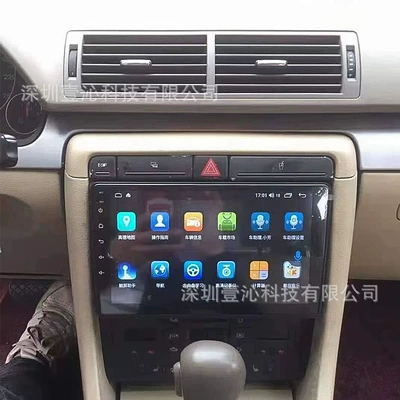 Frame, Central Control Versatile Frame – DVD Navigation