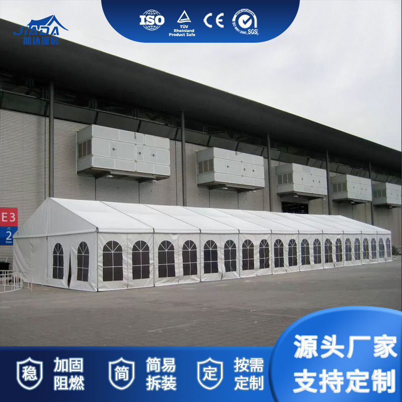 Rental Event Exhibition White Tent Wedding Celebration Banquet Party Tent Aluminum Alloy Industrial Storage Tent