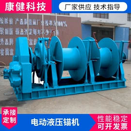 其他船舶配件;成套液压系统;工程机械配件