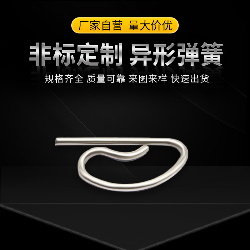 Yongzhi Precision B- type Pin Latchpin Lock Pin 304 Stainless Steel Heterosexual Spring Anti-lost Screw Spring Yongzhi Precision B- type Pin Latchpin Lock Pin 304 Stainless Steel Heterosexual Spring Anti-lost Screw Spring