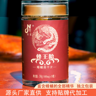 ��Ϸ���Դ�^���S���ƴ��l����̥����Ƭ��Ӽ�������{���ɷ�ʝ{