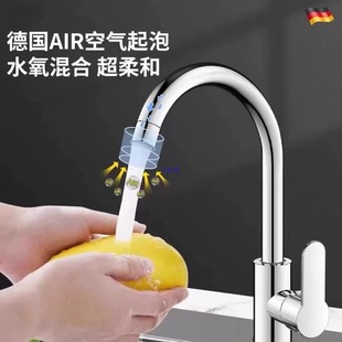 ���P䓏N��ˮ���^���ˮ����÷��Rˮ����һϴ�������ϴ�ֳ�ϴ��