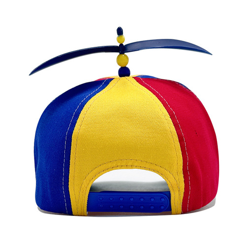 2025 Baseball Cap Spring and Autumn Fashion Striped Parent-Child Sun Hat Cartoon Cute Propeller Sunshade Hat