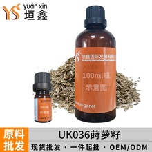 YSԫ���P�}�Ѿ������l���yƷԭ�������B��SPA���ð�Ħ�^������؛