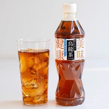 日本进口饮品 su.ntory三/得利乌龙茶OTPP无糖0卡0脂茶饮料525ml
