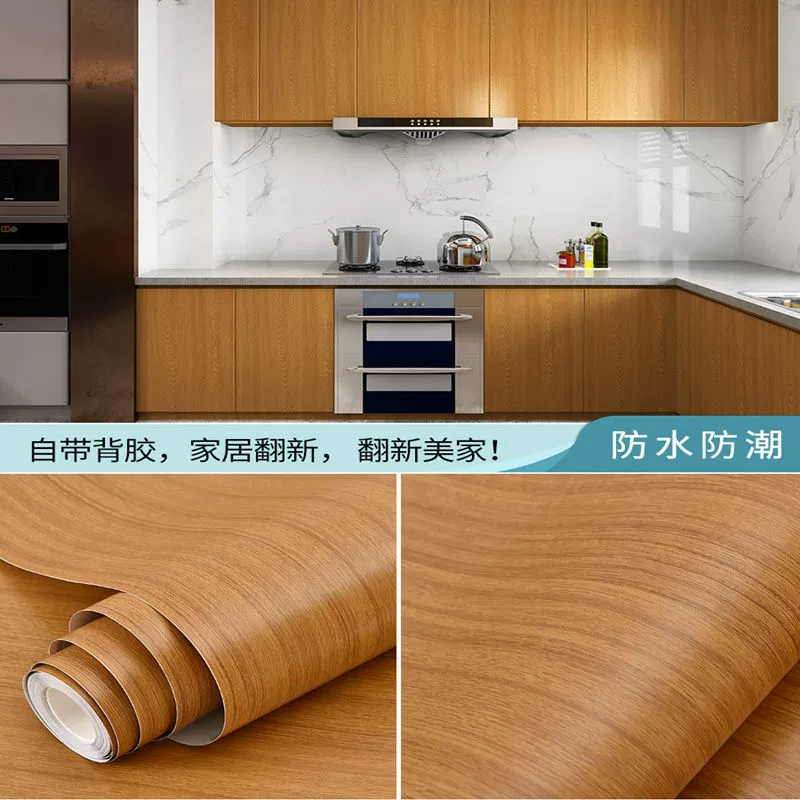 Self‑adhesive cabinet film, thickened wood‑grain & matte finishes, waterproof, 30 cm × 2 m (other sizes available)