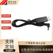 USB�DDC5521/DC5525ֱ�Ǐ��^�Դ�� USB�DDC4017�S����L���B�Ӿ�