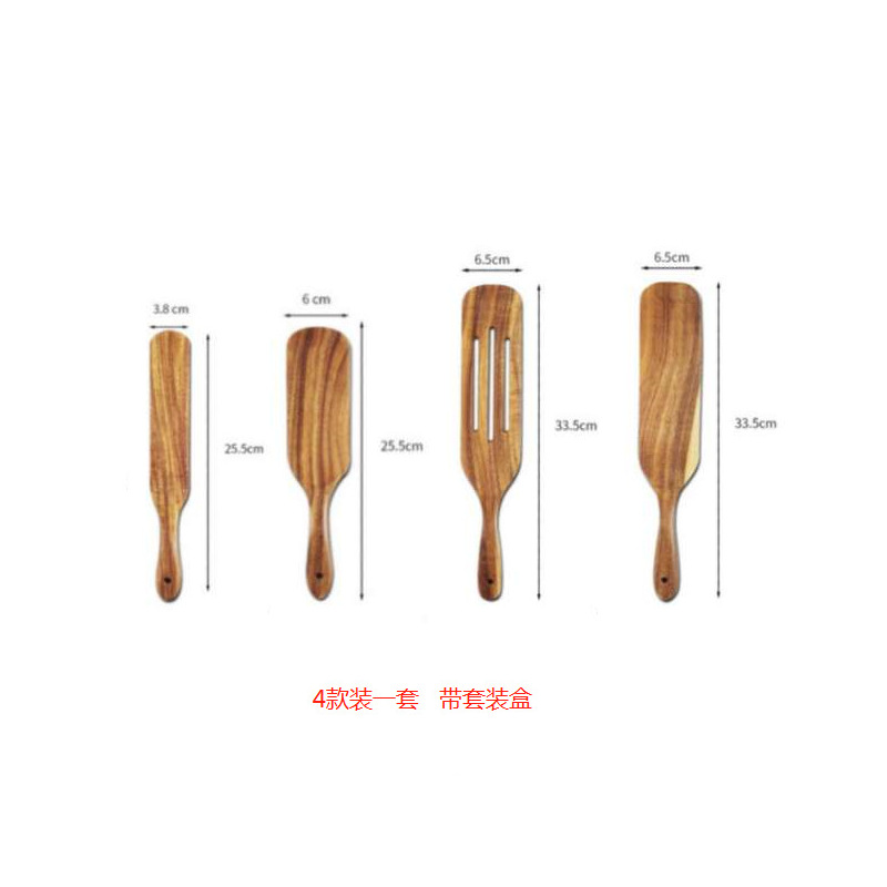 Set de madera de teca horquilla de madera sólida horquilla antiadherente horquilla de madera de acacia cocina utensilios de cocina de mango largo horquilla de verduras pala de cocina conjunto de varias piezas