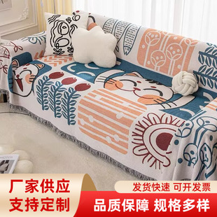 �����ļ�ͨ�ñ��Wins�Lɳ�l�w��ɳ�l̺ɳ�l�׷�؈ץһƬʽɳ�l�|