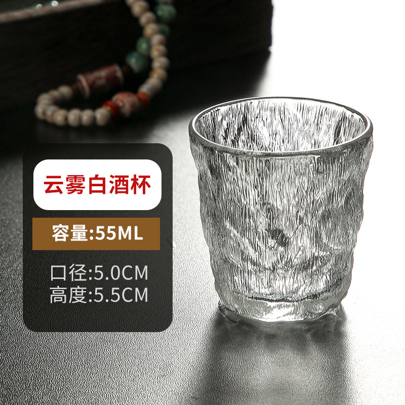 클라우드 화이트 와인잔 (55ml)