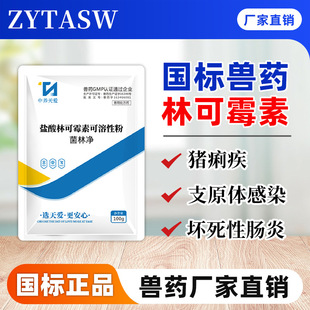 �Fș�}���ֿ�ù���u֧ԭ�w�i���u��ș�����������c��֧ԭ�w��Ⱦș