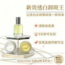 3�쿴��Ч���V��ȥ��ж���������wɫ���x��ڟo�������߽��ɫ��