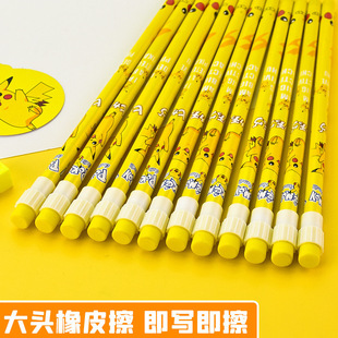 Big leather pencil creative cartoon student special wooden pole pencil with pencil sharpener wholesale