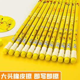 大皮头铅笔创意卡通学生专用木杆铅笔带卷笔刀批发