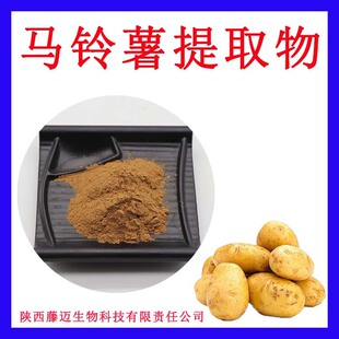 �R�����ȡ��10:1�o���g���R����s�۬F؛������ȡ��