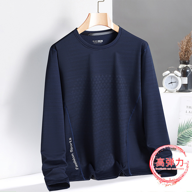 Silk long-sleeve