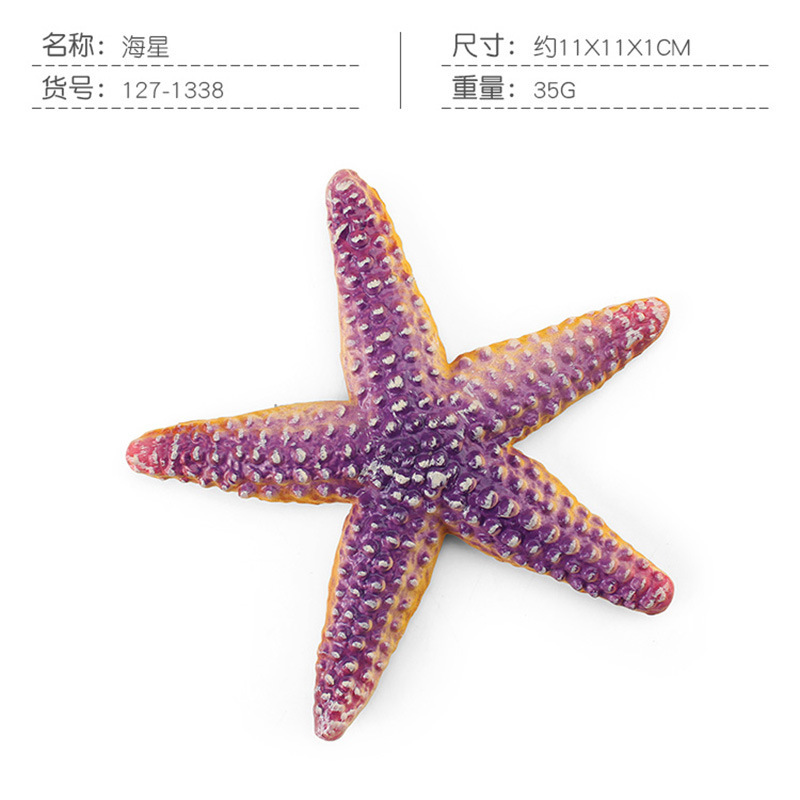 PL127-1338 estrella de mar 35g