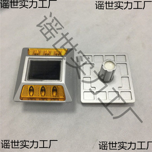 ̫��܎���T�X��� ���ٹ�·�����͹��·�� ·�ڷ�����ʾ��